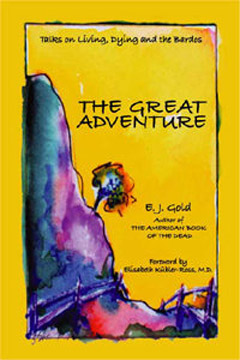 Great Adventure, E.J.Gold
